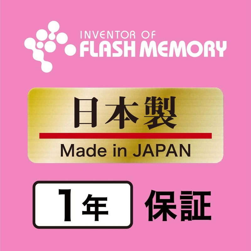 KIOXIA KLU304A128GR Former Toshiba Memory USB Flash Drive 128GB USB