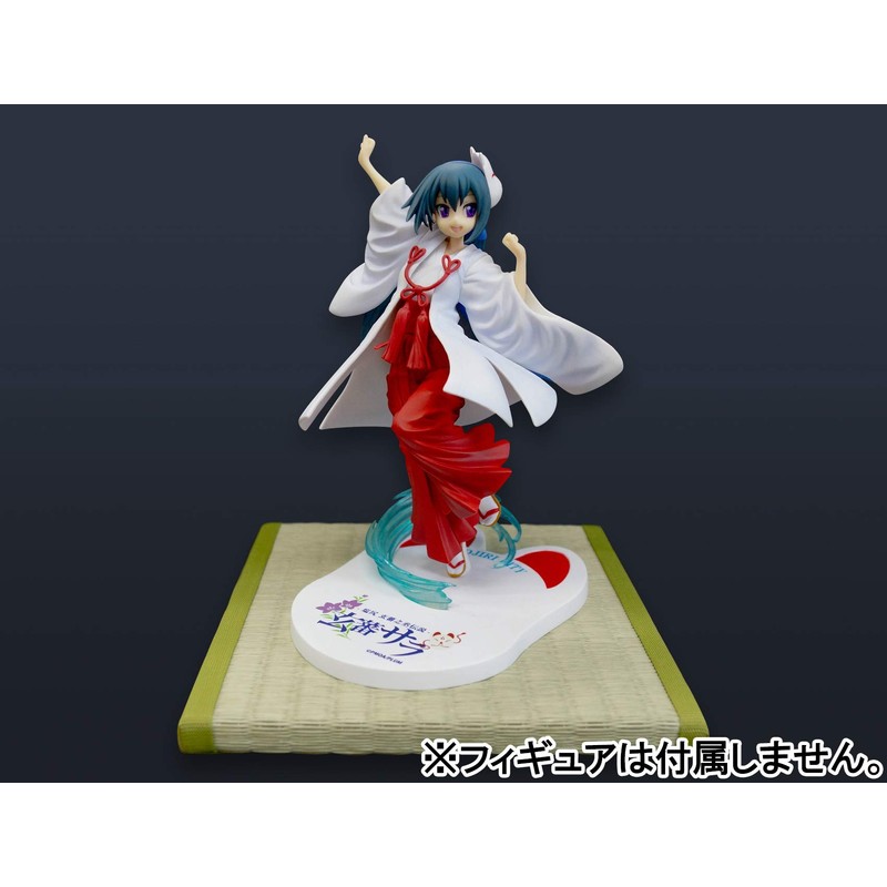 Tatami Base (Large) Light Incense Size: Approx. 8.5 x 8.5