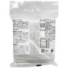 Elmo Oblato Bag Shape, 100 Pieces