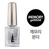 H Plus Mall Memory Bonder Oil & Moisture Removal Gel