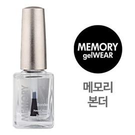 H Plus Mall Memory Bonder Oil & Moisture Removal Gel Nail Bottle Random Gel Nail / 에이치플러스몰 메모리 본더 유수분 제거 젤네일 병랜덤 젤네일