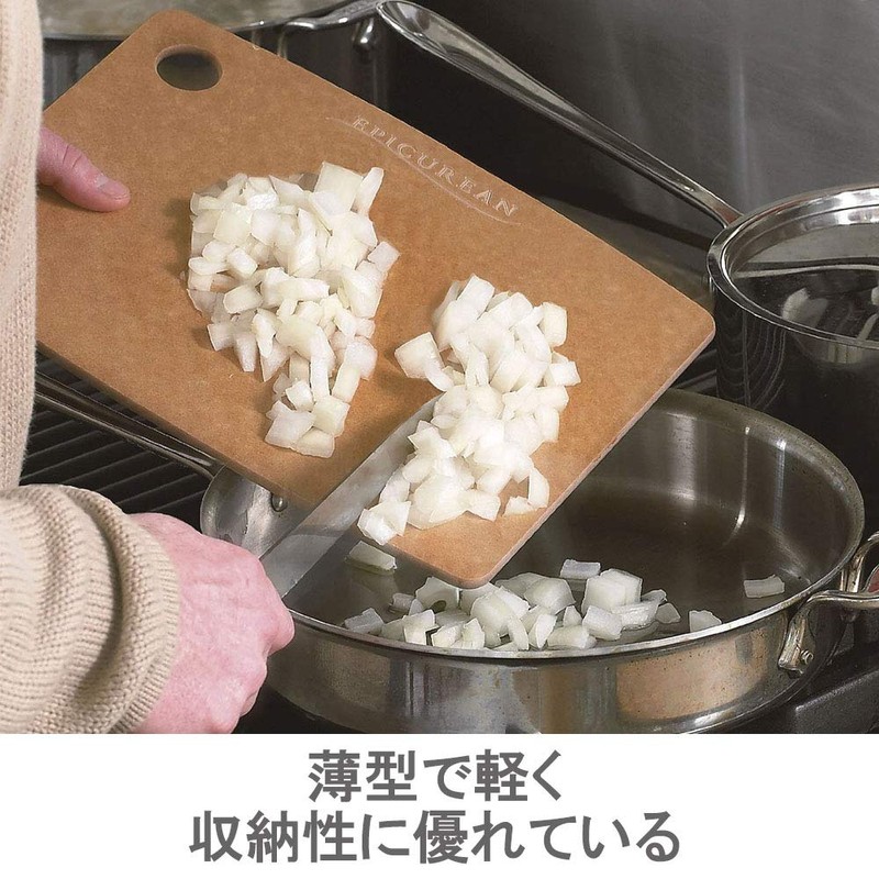 Epicurean Wooden Cutting Board Gift Set, Natural, S/M 2 Pieces,