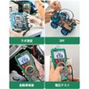 Mayilon Tester, 20,000 Count Tester, Digital, True Value, Auto Range,