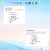 ISTORA Washing Machine Lint Filter (Toshiba 420-44-555 / 420-44-621) Washing