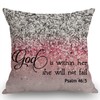 Swono Bible Verse Throw Pillow Cover Psalm 46:5 God is