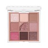 UNLEASHIA | Glitterpedia Eye Palette NO.5 All of Dusty Rose