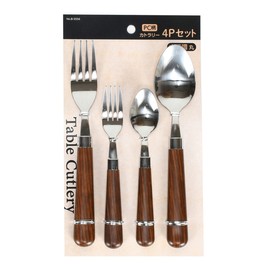 Pearl Metal B-5556 Cutlery, Set of 4, Woodgrain Round, Plastic Pattern