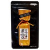 The Spiciest Golden Pirates in Japan (Small Bag 0.3 oz