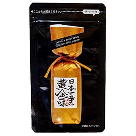 The Spiciest Golden Pirates in Japan (Small Bag 0.3 oz (9 g)