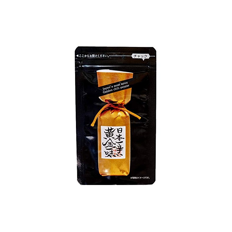 The Spiciest Golden Pirates in Japan (Small Bag 0.3 oz
