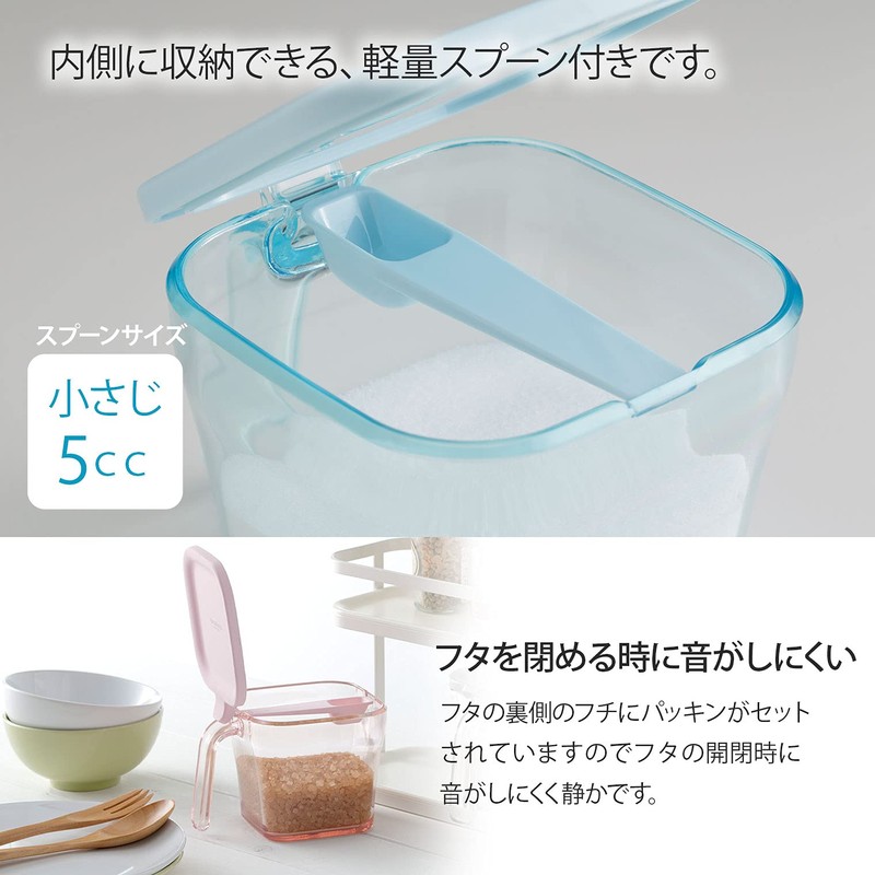 Risu Condiment Container (Sugar, Salt) Cookpot, Slim, White, 14.9 fl