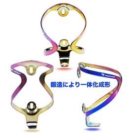 PANTHER Bicycle Bottle Cage, Cycle Drink Holder, Duragage, Pet Cage, Cup Holder, Bottle Holder, Aluminum Alloy, Ultra Lightweight, Stretchable, Suitable for Mountain Bikes, Road Bikes, Cross Bikes,