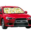 Lemon Car Windshield Sun Shade Universal Fit, Foldable Blocks Sun