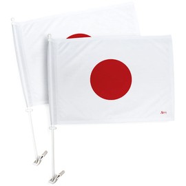 World Cup 2022 Japan Car Flag 2 PCS Country Bandera Para Carros Auto Decorations Small Banner For Window Decor Clip Pole Accessories FIFA Sports Fans Outdoor Football Soccer Japanese Gifts Made In USA