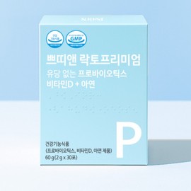 Petite Ann Petit & Lactoprobiotics Lactobacillus Vitamin D Zinc 30 packets / 쁘띠앤 락토프로바이오틱스 유산균 비타민D 아연 30포