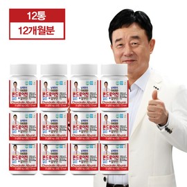 Well4U (현대홈쇼핑)Hmall 남재현 원장의 THE조은 콘드로이친 플러스 알부민 12박스(12개월분) (Hyundai Home Shopping) Hmall Nam Jae-hyun's THE Good Chondroitin Plus Albumin 12 Boxes (12-month supply)