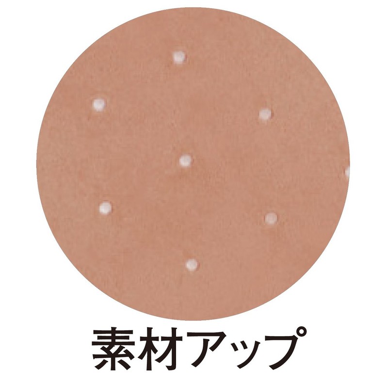 Diamond Industries Round Pelvic Band, Brown, L