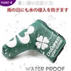 Putter Cover, Headcover, Fits Scotty Cameron Odyssey, Magnet, Clover, Pin