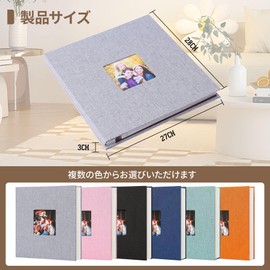 WSKLY Album, Stick-on Type, Linen Cover, 10.6 x 11.0 inches (27 x 28 cm), 20 Sheets, 40 Pages, 200 L Form, Free Mount, Pen Included, Large Capacity, DIY L/KG/2L/A4 Photo Storage, Shin Album, Gift, Celebration, Home Use, Growth Record, Anniversary, Weddin