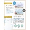 [Neclumi] ねくるみ スワドル 通年 夏 新生児から使えるスワドル 足元オープンで夜間オムツ替え◎ 腕出しOK 睡眠用おくるみ ねんねスワドル
