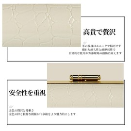 No.3 Stamp Shop Stamp Case, High Quality Leather Stamp Case with Ink Plates, 0.4 inch (10.5 mm), 0.5 inch (12.0 mm), 0.5 inch (13.5 mm), 0.6 inch (15.0 mm), 0.6 inch (16.5 mm), 0.7 inch (18.0 mm), For Men and Women, Handkerchiefs, Celebration, Present, Seal, Employment Gift, School Entrance Celebration, Fashionable (White Neat, S)