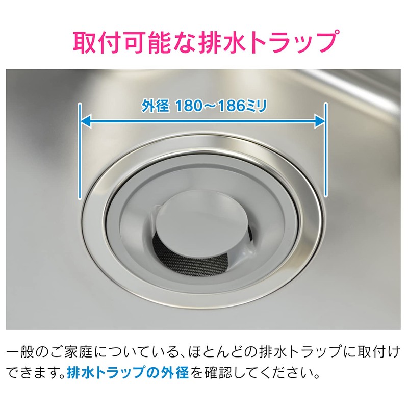 GAONA GA-PB075 Water Stop Rubber Plate for Sinks