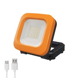 Generic LED Work Light Rechargeable, Sturdy, 1000 Lumens, Waterproof, 5000mAh. Portable Light, Magnetic, Job Site Lighting, Camping, Power Outage, Repairing, Hiking