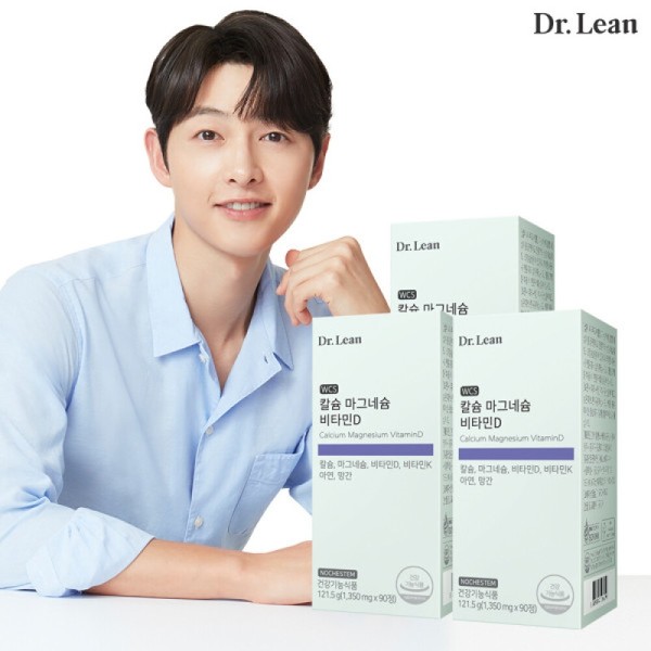 Dr. Lin Calcium Magnesium Vitamin D 3 Boxes (3-Month Supply)