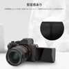 SMALLRIG Sun Hood Matte Box Sunshade for Alpha 7S III