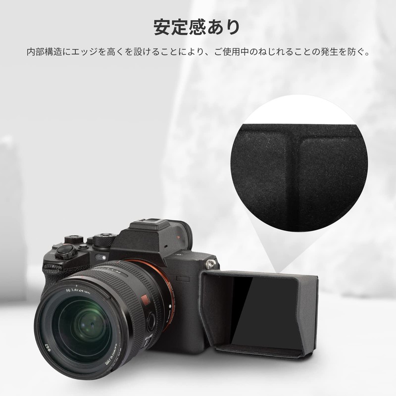 SMALLRIG Sun Hood Matte Box Sunshade for Alpha 7S III