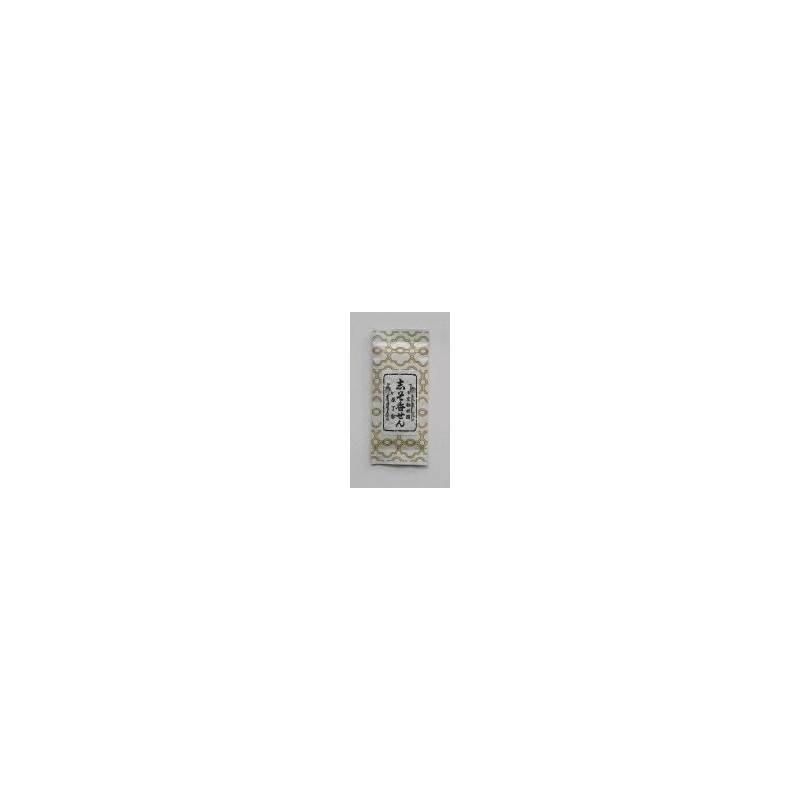 Kyoto Limited Gion Hararyokaku Incense Soozen, Shiso Incense, 0.5 oz