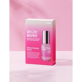 ISOI [아이소이] 브라이트닝 마스크 20mL*10매입 (1BOX) [ISOI] Brightening Mask 20mL*10 Sheets (1 BOX)