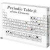 Periodic Table with Real Elements Inside, 8x5x1inch Acrylic Periodic Table