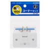 Ohm (OHM) HS-A39/W 06-4964 Ohm Electric Power Tap, 3 Outlets,