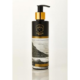 Moisturising Body and Hand Lotion with Volcanic Lava Extract
