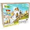 board game trek 12 japanese version