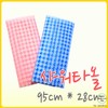 Skinskin Shower Towel (Width 95cm X 28cm) 100ea
