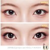 [ICLIONE] jjonjjon lash False Eyelashes, No Glue Required for Portions