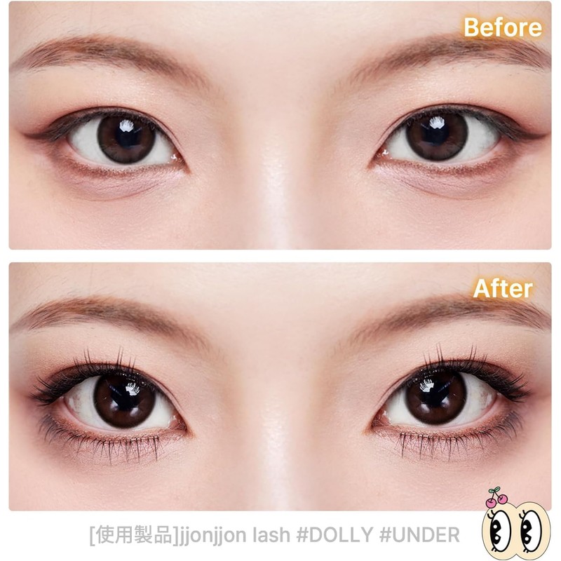 [ICLIONE] jjonjjon lash False Eyelashes, No Glue Required for Portions