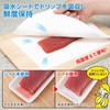 Como Life 3 Layer Food Absorbent Sheet, 30 Pieces, Water