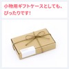 Earth Cardboard, Cardboard, Non-standard, Min, Thickness 1.2 inches (3 cm),