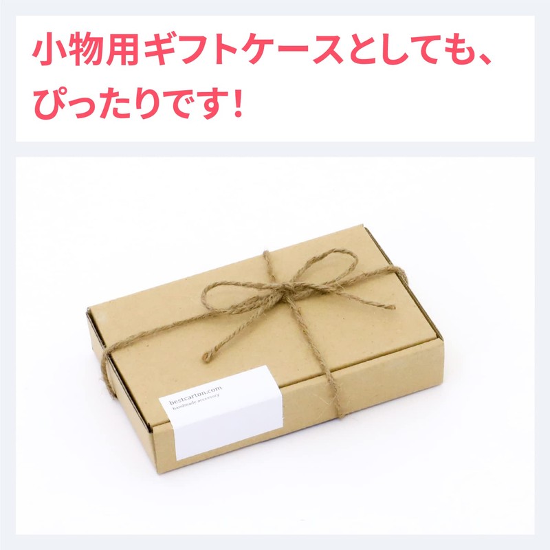 Earth Cardboard, Cardboard, Non-standard, Min, Thickness 1.2 inches (3 cm),