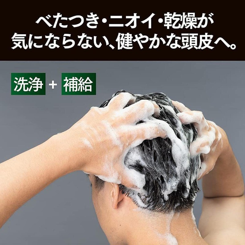 CLEAR For Men Total Care Scalp Conditioner Refill, 9.5 oz