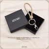 ZIYMU C-005 Keychain, Charm, Braided Leather, Strap, Carabiner, Keyring, Car,