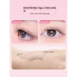 Olbi 올비의창고 인조속눈썹 속눈썹펌키트 가닥속눈썹 셀프속눈썹연장 [24 두오마생 스타일 9 A] Olbi's Warehouse False Eyelash Perm Kit Individual Lashes Self Eyelash Extensions [24 Duoma Style 9 A]