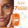 Avène Protector Solar Facial FPS 50 Ultra Fluid Oil Control