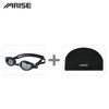 (ASGCSET) Goggles + Swim Cap 2-Piece Swimming Set / (ASGCSET) 수경+수모 수영용품 2종세트