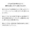 primaniacs Totoiruichiro Tokyujiro Kidai no Blade Fragrance (New Edition), 1.0