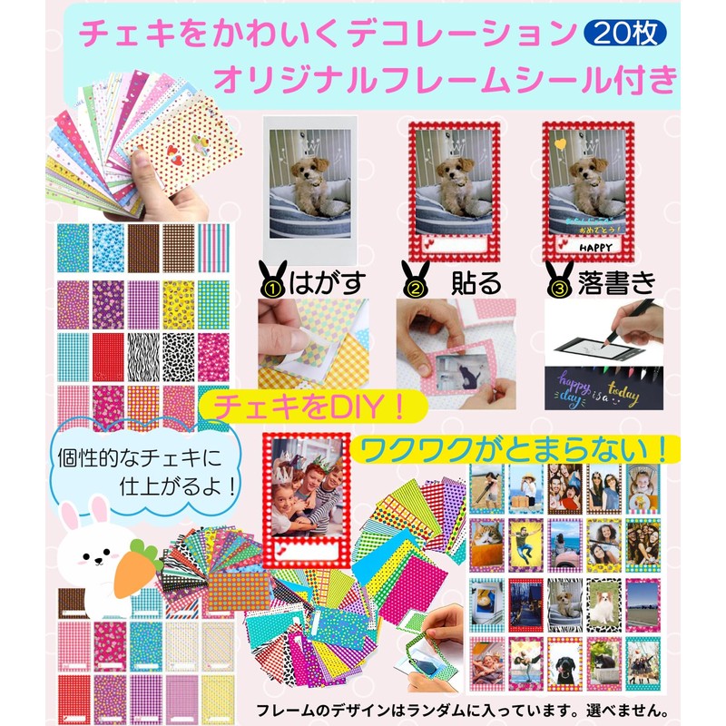 VOW&ZON Instax Mini Album for Cheki Film, Rabbit Ears, Holds