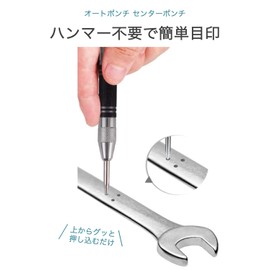 wumio Auto Punch, Center Punch, 1 Piece, For Scribing Work, Auto Center Punch, Marking, Punching, Springs, Point Scratches, Stainless Steel, Wood, Plastic, Walls and Floors